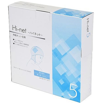 ハイネット 003シリーズ - イワツキ