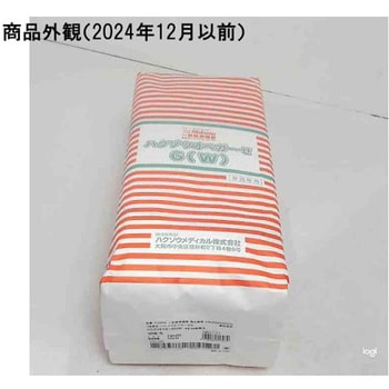 ハクゾウオペガーゼG W 10枚紙入 - ハクゾウメディカル