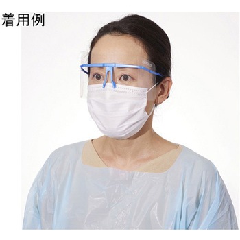 ハクゾウファインガード アイシールドのみ 100枚入 - ハクゾウメディカル