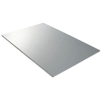 バスケット・棚板 ステンレス製 - サカセ