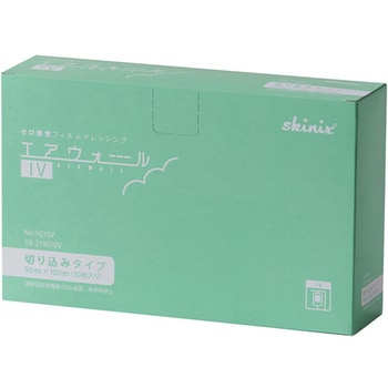 フィルムドレッシング エアウォールIV 切り込みタイプ YBシリーズ skinix
