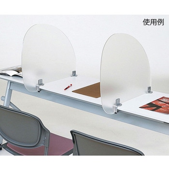 プライバシースクリーン ノーブランド