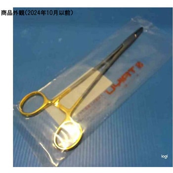 ヘガール持針器 TYシリーズ TAIYU(大祐医科工業)