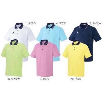 ポロシャツ 70 イエロー UZL3011シリーズ le coq sportif (ルコックスポルティフ)