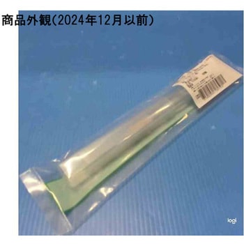 マイクロピンセット 眼科用 YDM