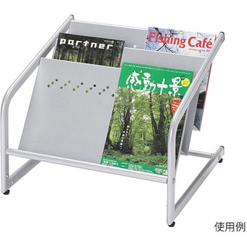 マガジンラック フロアタイプ ナカキン