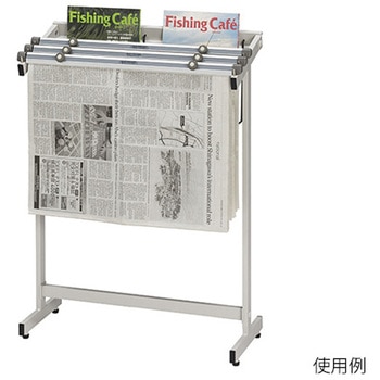 マガジンラック付き新聞架 ナカキン