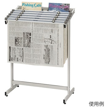 マガジンラック付き新聞架 ナカキン
