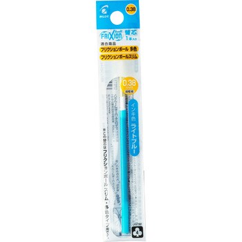 フリクションボールスリム用 0.38mm替芯 パイロット