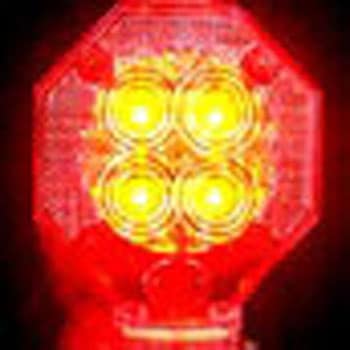 防獣ライト 福農産業