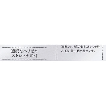 メンズ スラックス 5 ネイビー UZL4051シリーズ le coq sportif (ルコックスポルティフ)