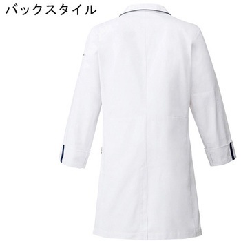 メンズシングルコート ホワイト 1538PP-1シリーズ - フォーク