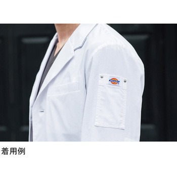 メンズシングルコート ホワイト 1538PP-1シリーズ - フォーク