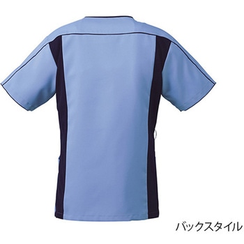 メンズニットスクラブ ジップスクラブ サックス×ダークネイビー 7051SC-2シリーズ - フォーク