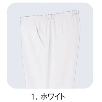 ユニセックストレートパンツ 1 ホワイト UQM2106シリーズ - le coq sportif (ルコックスポルティフ)