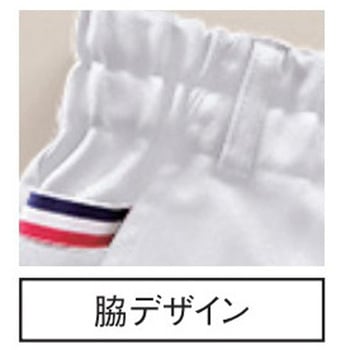 ユニセックストレートパンツ 1 ホワイト UQM2106シリーズ - le coq sportif (ルコックスポルティフ)