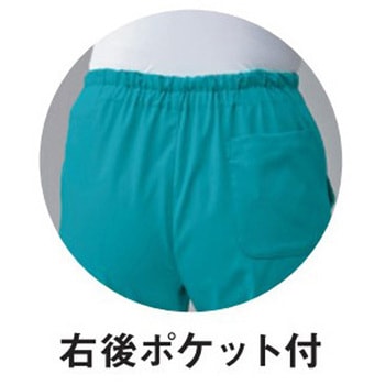 ユニセックストレートパンツ 1 ホワイト UQM2106シリーズ - le coq sportif (ルコックスポルティフ)