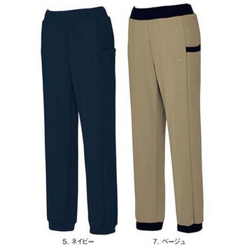 レディースクロップドパンツ 7 ベージュ 7 UZL2042Lシリーズ - le coq sportif (ルコックスポルティフ)