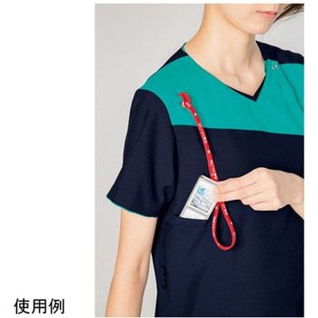 レディスジップスクラブ(R) ダークネイビー×エムグリーン 7048SC-4シリーズ フォーク