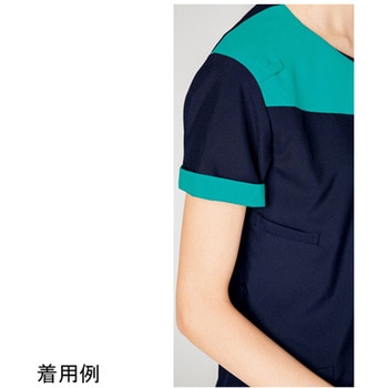 レディスジップスクラブ(R) ダークネイビー×エムグリーン 7048SC-4シリーズ フォーク