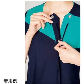 レディスジップスクラブ(R) ダークネイビー×エムグリーン 7048SC-4シリーズ フォーク