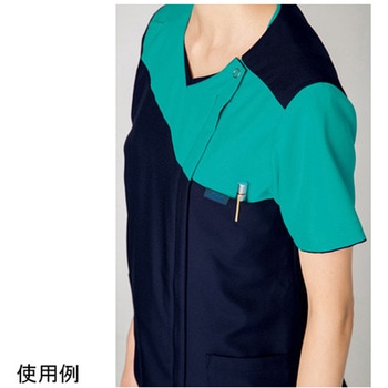 レディスジップスクラブ(R) ダークネイビー×エムグリーン 7048SC-4シリーズ フォーク