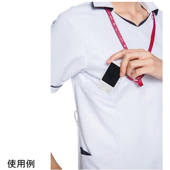 レディスジップスクラブ(R) ホワイト×ネイビー 2018EW-7シリーズ - フォーク