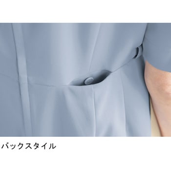 ワンピース ゼニスブルー×エクルベージュ 3021SC-2シリーズ - フォーク