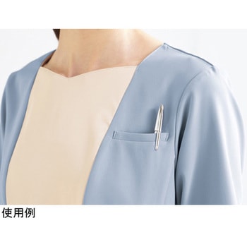 ワンピース ゼニスブルー×エクルベージュ 3021SC-2シリーズ - フォーク