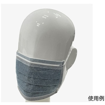 活性炭マスク 1200枚入 AITEX