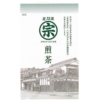 給茶機用パウダー茶 丸宗シリーズ - ヤマミズ