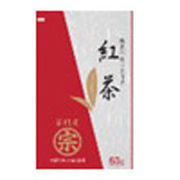 給茶機用パウダー茶 丸宗シリーズ - ヤマミズ