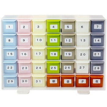 月間くすりケース - 蝶プラ工業