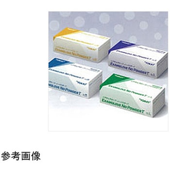 レディースニットスラックス 7 ベージュ UZLシリーズ le coq sportif (ルコックスポルティフ)