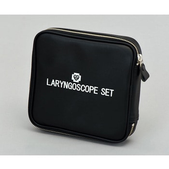 喉頭鏡 ケース ブルークロス