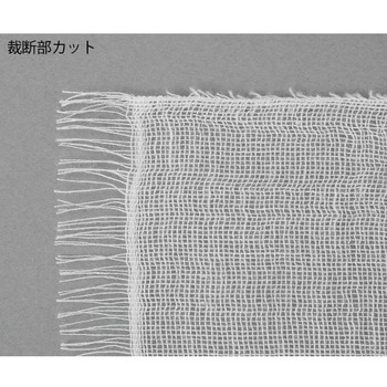 裁断尺角ガーゼ ジョナーゼ 300×300mm 300枚入 - アポロ衛材