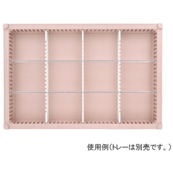 仕切板セット トレー64-05タイプ 深さ5cm 用 PDシリーズ サカセ