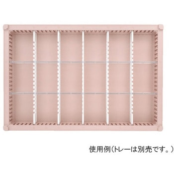 仕切板セット トレー64-05タイプ 深さ5cm 用 PDシリーズ サカセ