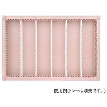 仕切板セット トレー64-05タイプ 深さ5cm 用 PDシリーズ サカセ