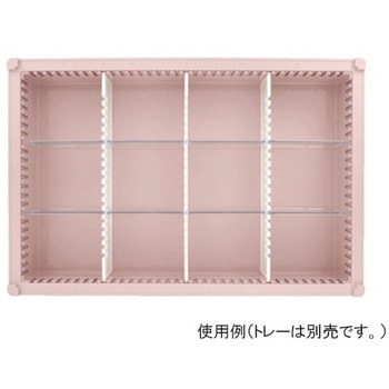 仕切板セット トレー64-10タイプ 深さ10cm 用 PDシリーズ サカセ