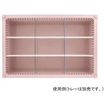 仕切板セット トレー64-17タイプ 深さ17cm 用 PDシリーズ サカセ