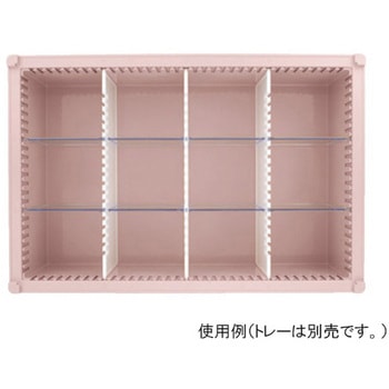 仕切板セット トレー64-17タイプ 深さ17cm 用 PDシリーズ サカセ