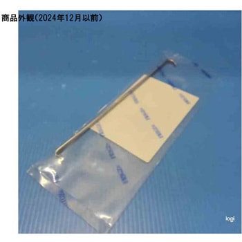 子宮吊だし鈎 フリッツメディコ