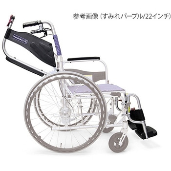 車いす ふわりすプラス KFPシリーズ - カワムラサイクル