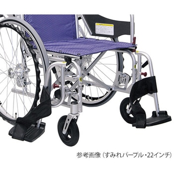 車いす ふわりすプラス KFPシリーズ - カワムラサイクル