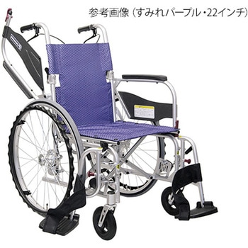 車いす ふわりすプラス KFPシリーズ カワムラサイクル