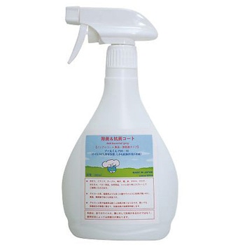 除菌&抗菌コート ゾー太くんPRO-05 ゾーシン