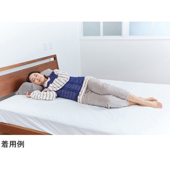 寝姿誘導ビーズクッション ソクガイベスト 紺 龍野コルク工業