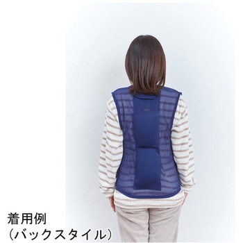 寝姿誘導ビーズクッション ソクガイベスト 紺 龍野コルク工業