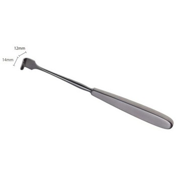 R192-200 xъb tbcfBR 20cm 14~12mmdl   R192-200 60709559